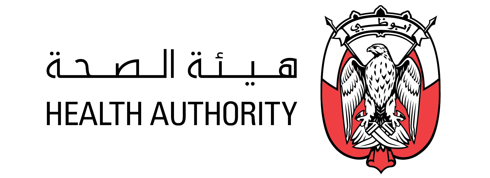 Customer logo