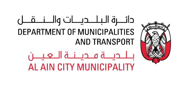 Customer logo