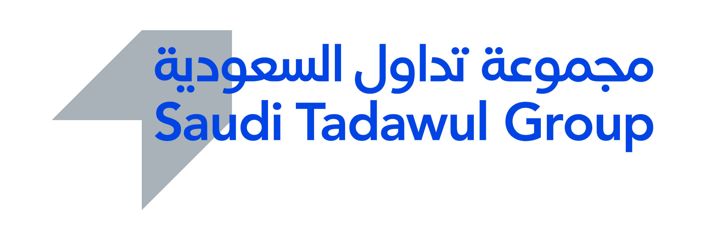 Customer logo